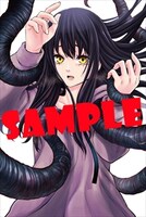 WonderGOO特典のサンプル。