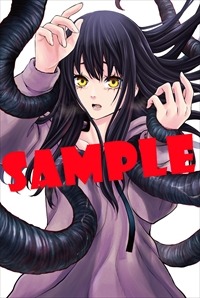 WonderGOO特典のサンプル。