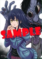 メロンブックス特典のサンプル。