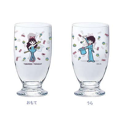 「レトログラス＜蘭世&真壁くん＞」