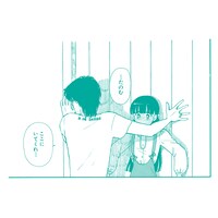 フォトスポットのイメージ。