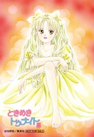 東京会場で7月19日から25日まで配布される来場特典のステッカー「愛良」。