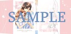 「コーヒー＆バニラ」描き下ろし単行本カバーが付録に、全員に当たるポストカードも
