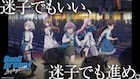 本日6月29日(木)放送開始の2023年夏アニメ