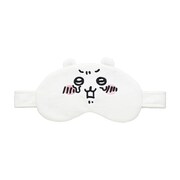 ちいかわのアイマスクは泣き顔に。