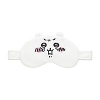 ちいかわのアイマスクは泣き顔に。