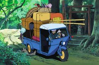 「となりのトトロ」より。 (c)Studio Ghibli