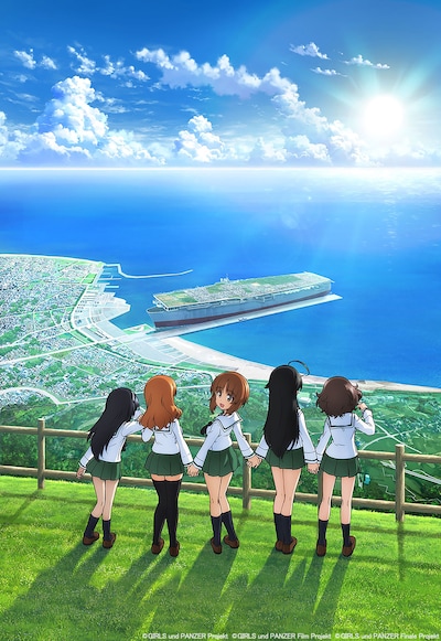 「ガールズ＆パンツァー バーチャルライブ、はじめます！～オオアライで全員集合!!!!!!!～」キービジュアル