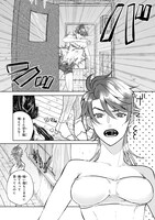 「ジャック・ジャンク・ジャンキー」より。