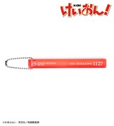 「平沢 唯 アクリルホテルキーホルダー」