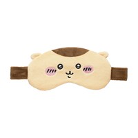 カプセルトイ「ちいかわ アイマスク」のくりまんじゅう。