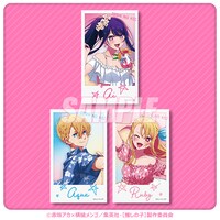 10連セットを購入特典のミニブロマイド。