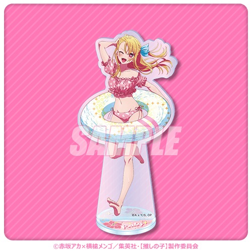 A賞「アクリルスタンドフィギュア」