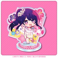 Ｂ賞「ミニキャラアクリルスタンドフィギュア」