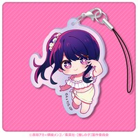 Ｃ賞「アクリルストラップ」