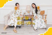 「涼子と静とおビールさん！」ビジュアル