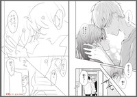 「四畳半のいばら姫」第6話ネーム、完成原稿。(c)佐藤ざくり・吉田夢美／集英社