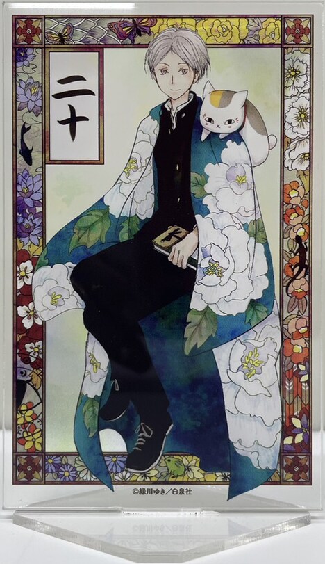 「夏目友人帳」20周年記念の描き下ろしアクリルスタンド。