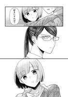 「百合にはさまる男は死ねばいい!?」より。