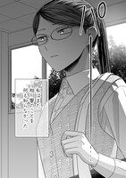 「百合にはさまる男は死ねばいい!?」より。