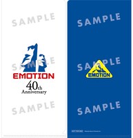 特製チケットホルダー。