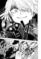 「ブレイドスキル・オンライン～ゴミ職業で最弱武器でクソステータスの俺、いつのまにか『ラスボス』に成り上がります！～」より。