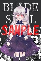 メロンブックス特典