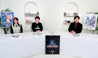 「EMOTION 40周年記念特番」第4弾より。(c)Bandai Namco Filmworks Inc.