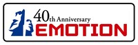 EMOTION40周年記念ロゴ (c)Bandai Namco Filmworks Inc.
