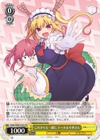 「小林さんちのメイドラゴン」のPRカード。