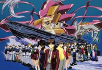 「無限のリヴァイアス」キービジュアル (c)サンライズ