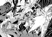 「BULLET BALLET BAD GIRLS」第1話より。