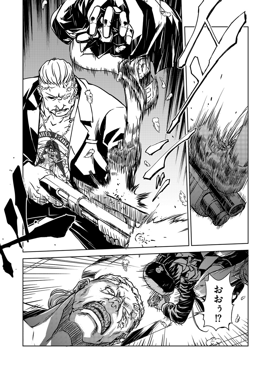 「BULLET BALLET BAD GIRLS」第1話より。