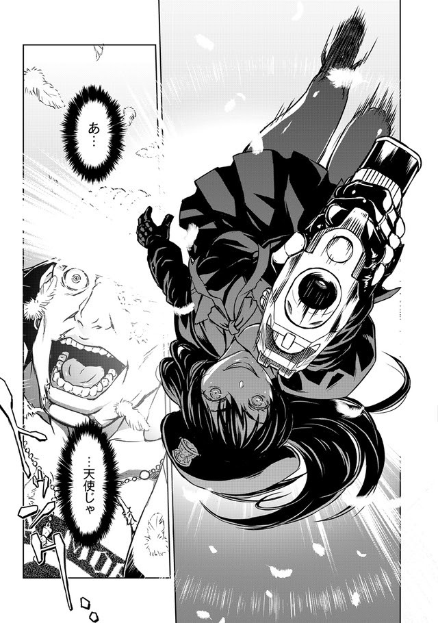 「BULLET BALLET BAD GIRLS」第1話より。