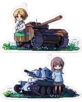 付録の「『ガールズ＆パンツァー 最終章』みほ＆ミカ アクリルドット絵キーホルダー」。