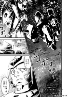 「機動戦士ガンダム フラナガン・ブーン戦記」より。