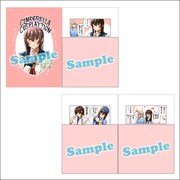 メロンブックス特典