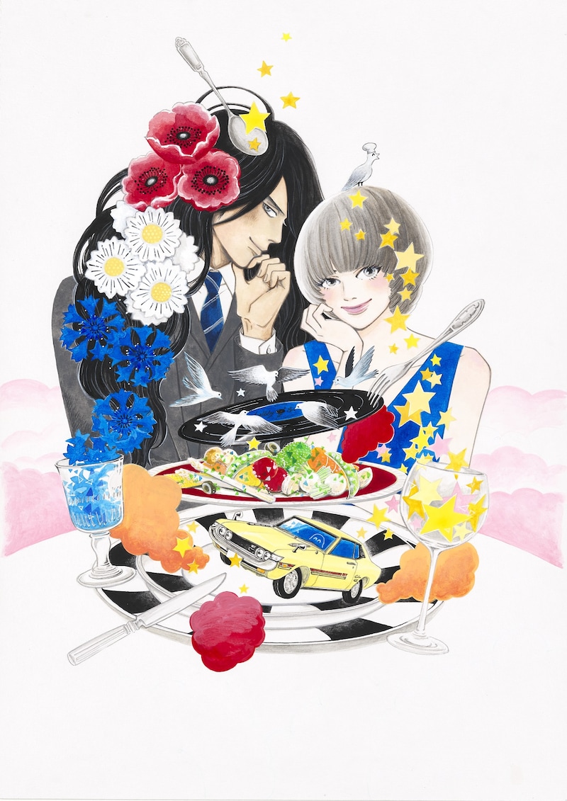 「バードランドの皿」扉ページのカット。 (c)勝田文／集英社