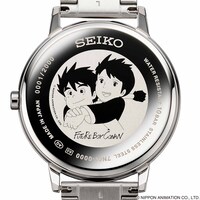 「セイコー 未来少年コナン 45周年記念ウオッチ」の裏蓋。