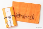 「剛田雑貨店 お祝いタオル」
