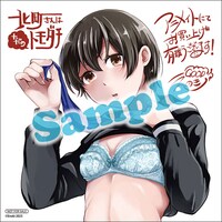 アニメイト特典