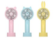 「ちいかわUSB充電式ミニハンディファン」