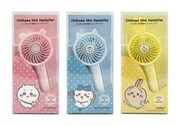 「ちいかわUSB充電式ミニハンディファン」