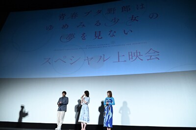 左から石川界人、瀬戸麻沙美、久保ユリカ。