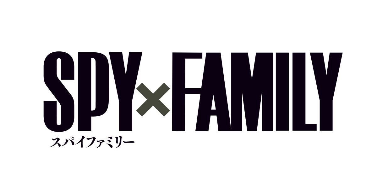 TVアニメ「SPY×FAMILY 」ロゴ