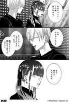 「明日、私は誰かのカノジョ」関西弁バージョンより。