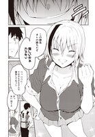 「獅子王スバルにからまれる!!」より。