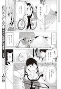「獅子王スバルにからまれる!!」より。