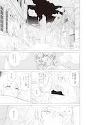 「アブラブカダブラ」より。