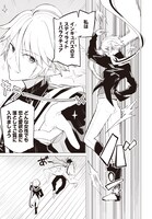 「アブラブカダブラ」より。